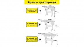 АКВАЛОН Стол в Чебаркуле - chebarkul.ok-mebel.com | фото 2