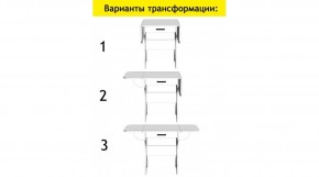 АКВАЛОН Стол в Чебаркуле - chebarkul.ok-mebel.com | фото 7