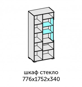 Аллегро-10 Шкаф 2дв. (со стеклом) (дуб крафт золотой-камень темный) в Чебаркуле - chebarkul.ok-mebel.com | фото 2