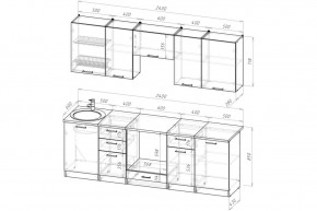АНТИКА Кухонный гарнитур Базис (2400 мм) в Чебаркуле - chebarkul.ok-mebel.com | фото 2