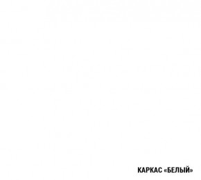 АСАЯ Кухонный гарнитур Экстра (3000 мм) в Чебаркуле - chebarkul.ok-mebel.com | фото 7