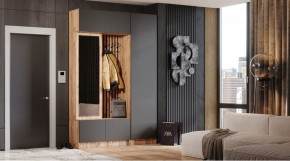 БАВАРИЯ Прихожая (дуб вотан/графит) в Чебаркуле - chebarkul.ok-mebel.com | фото