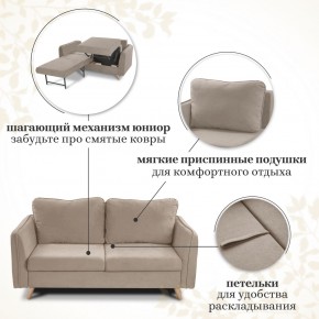 Комплект мягкой мебели 6134+6135 (диван+кресло) в Чебаркуле - chebarkul.ok-mebel.com | фото 12