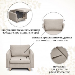 Комплект мягкой мебели 6134+6135 (диван+кресло) в Чебаркуле - chebarkul.ok-mebel.com | фото 13