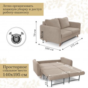 Комплект мягкой мебели 6134+6135 (диван+кресло) в Чебаркуле - chebarkul.ok-mebel.com | фото 4