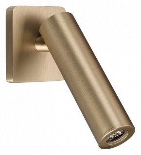 Бра Arlight READER 052942 в Чебаркуле - chebarkul.ok-mebel.com | фото