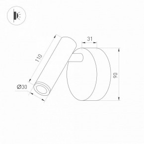 Бра Arlight SP-BED 033061(1) в Чебаркуле - chebarkul.ok-mebel.com | фото 3