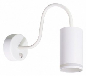 Бра Arte Lamp Imai A2266AP-1WH в Чебаркуле - chebarkul.ok-mebel.com | фото