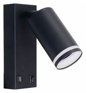 Бра Arte Lamp Imai A2364AP-1BK в Чебаркуле - chebarkul.ok-mebel.com | фото