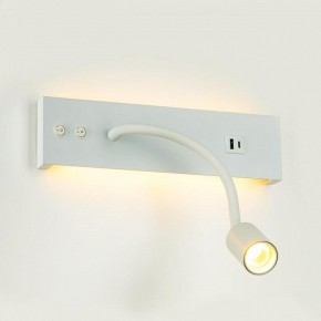 Бра Citilux Декарт CL704470 в Чебаркуле - chebarkul.ok-mebel.com | фото 6