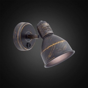 Бра Citilux Опус CL502512 в Чебаркуле - chebarkul.ok-mebel.com | фото 3
