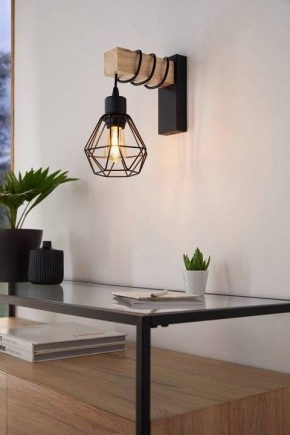 Бра Eglo ПРОМО TOWNSHEND 5 44078 в Чебаркуле - chebarkul.ok-mebel.com | фото 3