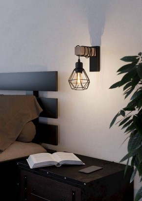 Бра Eglo ПРОМО TOWNSHEND 5 44078 в Чебаркуле - chebarkul.ok-mebel.com | фото 4