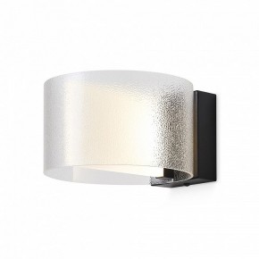 Бра Freya Ice FR5541WL-L5B в Чебаркуле - chebarkul.ok-mebel.com | фото 4