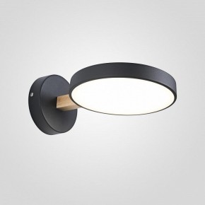 Бра Imperiumloft TURNA Black TURNA-W01 в Чебаркуле - chebarkul.ok-mebel.com | фото
