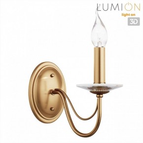 Бра Lumion INCANTO 8033/1W в Чебаркуле - chebarkul.ok-mebel.com | фото 4