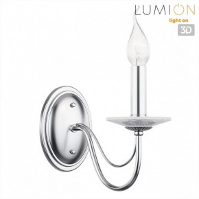 Бра Lumion INCANTO 8034/1W в Чебаркуле - chebarkul.ok-mebel.com | фото 4