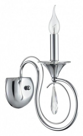 Бра Lumion LAOKA 8032/1W в Чебаркуле - chebarkul.ok-mebel.com | фото