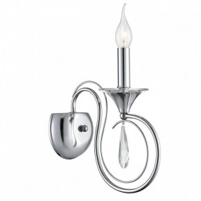 Бра Lumion LAOKA 8032/1W в Чебаркуле - chebarkul.ok-mebel.com | фото 2