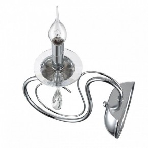 Бра Lumion LAOKA 8032/1W в Чебаркуле - chebarkul.ok-mebel.com | фото 3