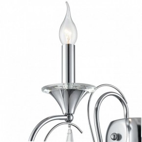 Бра Lumion LAOKA 8032/1W в Чебаркуле - chebarkul.ok-mebel.com | фото 8