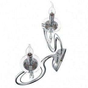 Бра Lumion LAOKA 8032/2W в Чебаркуле - chebarkul.ok-mebel.com | фото 3