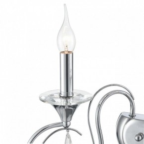 Бра Lumion LAOKA 8032/2W в Чебаркуле - chebarkul.ok-mebel.com | фото 9