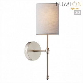 Бра Lumion LATTI 8262/1W в Чебаркуле - chebarkul.ok-mebel.com | фото
