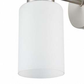 Бра Lumion Mave 8099/1W в Чебаркуле - chebarkul.ok-mebel.com | фото 6