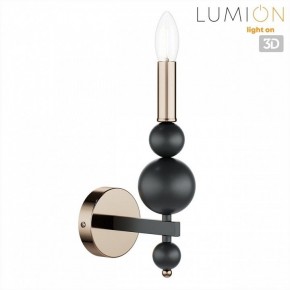 Бра Lumion NANA 8106/1W в Чебаркуле - chebarkul.ok-mebel.com | фото 4