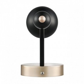 Бра Lumion NANA 8106/1W в Чебаркуле - chebarkul.ok-mebel.com | фото 5