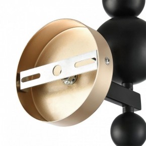 Бра Lumion NANA 8106/1W в Чебаркуле - chebarkul.ok-mebel.com | фото 8