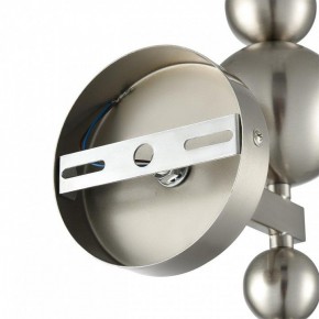 Бра Lumion NANA 8107/1W в Чебаркуле - chebarkul.ok-mebel.com | фото 8