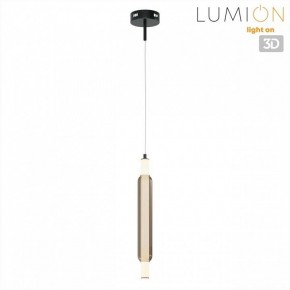 Бра Lumion TRENDY 6556/15WCL в Чебаркуле - chebarkul.ok-mebel.com | фото 4