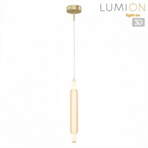 Бра Lumion TRENDY 8259/15WCL в Чебаркуле - chebarkul.ok-mebel.com | фото 4