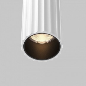 Бра Maytoni Calipso C082WL-24W2.7K-W в Чебаркуле - chebarkul.ok-mebel.com | фото 6