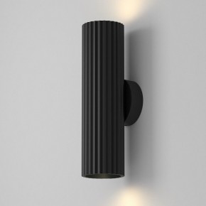 Бра Maytoni Calipso C106WL-02-GU10-B в Чебаркуле - chebarkul.ok-mebel.com | фото 3