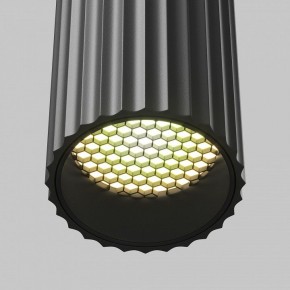 Бра Maytoni Calipso C106WL-02-GU10-B в Чебаркуле - chebarkul.ok-mebel.com | фото 8