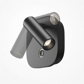 Бра Maytoni Ego C175WL-9W-2.7-4K-B в Чебаркуле - chebarkul.ok-mebel.com | фото 5