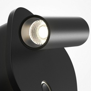 Бра Maytoni Ego C175WL-9W-2.7-4K-B в Чебаркуле - chebarkul.ok-mebel.com | фото 6