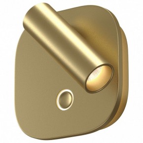 Бра Maytoni Ego C175WL-9W-2.7-4K-MG в Чебаркуле - chebarkul.ok-mebel.com | фото