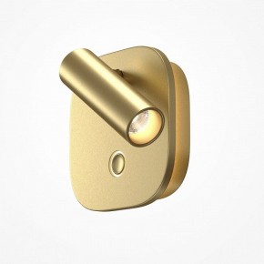 Бра Maytoni Ego C175WL-9W-2.7-4K-MG в Чебаркуле - chebarkul.ok-mebel.com | фото 2