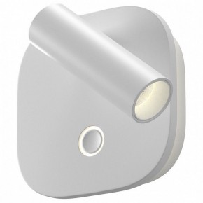 Бра Maytoni Ego C175WL-9W-2.7-4K-W в Чебаркуле - chebarkul.ok-mebel.com | фото