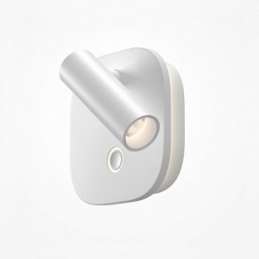 Бра Maytoni Ego C175WL-9W-2.7-4K-W в Чебаркуле - chebarkul.ok-mebel.com | фото 2