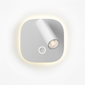 Бра Maytoni Ego C175WL-9W-2.7-4K-W в Чебаркуле - chebarkul.ok-mebel.com | фото 3