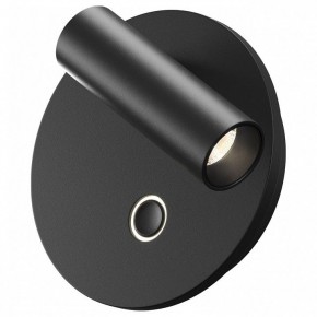 Бра Maytoni Ego C176WL-9W-2.7-4K-B в Чебаркуле - chebarkul.ok-mebel.com | фото