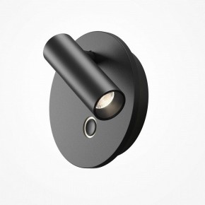 Бра Maytoni Ego C176WL-9W-2.7-4K-B в Чебаркуле - chebarkul.ok-mebel.com | фото 2