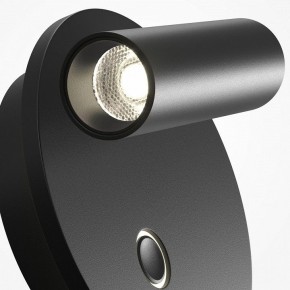 Бра Maytoni Ego C176WL-9W-2.7-4K-B в Чебаркуле - chebarkul.ok-mebel.com | фото 6