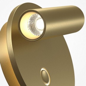 Бра Maytoni Ego C176WL-9W-2.7-4K-MG в Чебаркуле - chebarkul.ok-mebel.com | фото 6