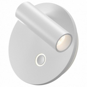 Бра Maytoni Ego C176WL-9W-2.7-4K-W в Чебаркуле - chebarkul.ok-mebel.com | фото